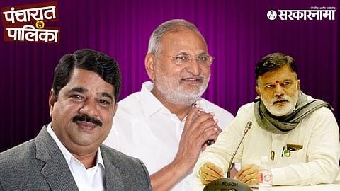 Hemant Vaje, Rajabhau Waje, manikrao kokate- Hemant Vaje joins BJP