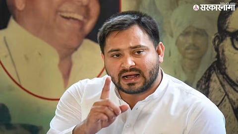 Tejashwi Yadav