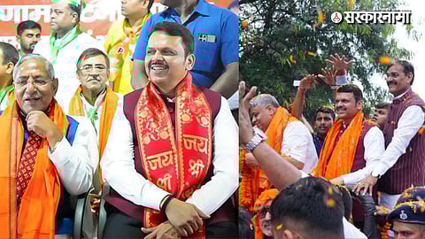 Devendra Fadnavis Bihar Vidhan Sabha Result 2025
