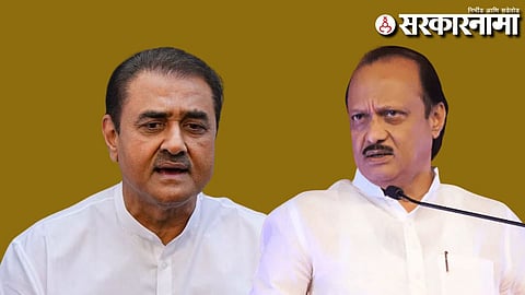 praful patel-Ajit Pawar
