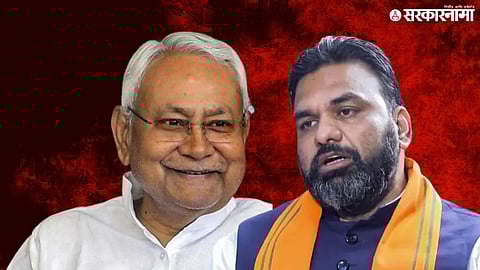 Samrat Choudhary nitish kumar