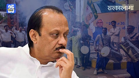 Ajit Pawar’s national party