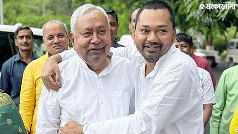 Nitish Kumar Son Nishant Kumar