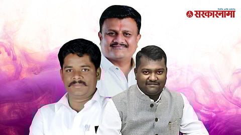 Indrajeet Gavit, Sunil Bhusara & Gokul Zirwal