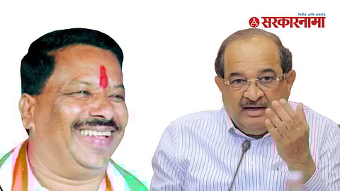 Bhanudas Kotkar Congress