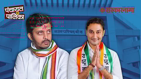 Vijaysinha Pandit, Sandip Kshirsagar Beed discussing candidate selection as the Kshirsagar and Pandit groups intensify internal political negotiations ahead of the municipal elections.