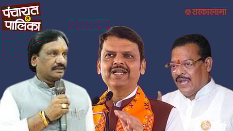 Ambadas Danve Attack On CM Fadnavis-Sanjay Shirsat News