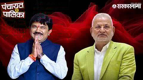 Hemant Godse
Manikrao Kokate, 