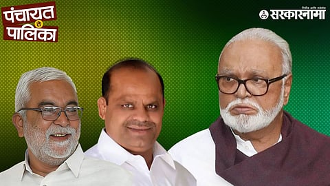 
Manikrao Shinde, Kishore Darade, Chhagan Bhujbal