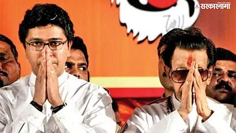 Balasaheb-Thackeray Raj Thackeray