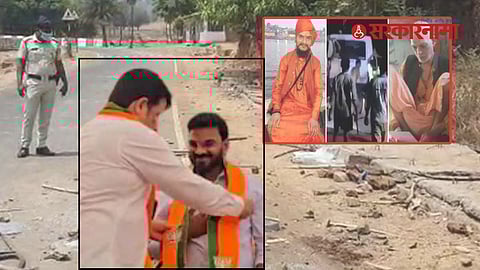 Palghar Sadhu lynching case