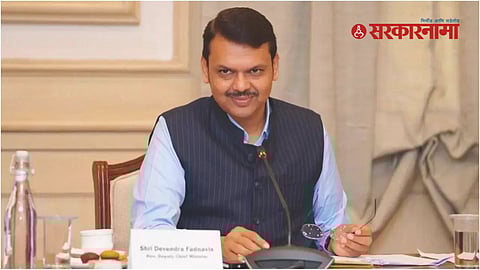 Devendra Fadnavis narco test controversy