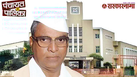 P. D. Patil