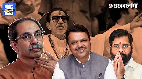 Uddhav Thackeray, Devendra Fadnavis, Eknath Shinde