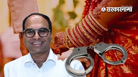 Officer impersonation fake PMO secretary