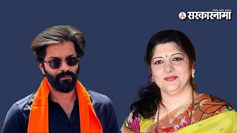 Sharmila Thackeray  And Amit Thackeray 