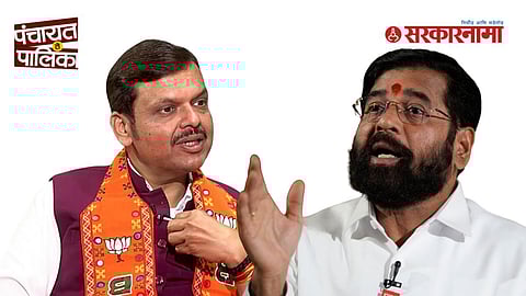 Devendra Fadnavis Nagpur