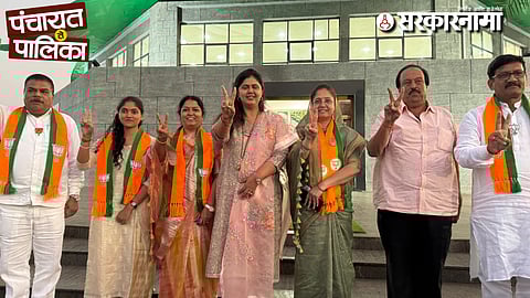 Pankaja Munde With Mayor Candidate On Gopinath Gad News