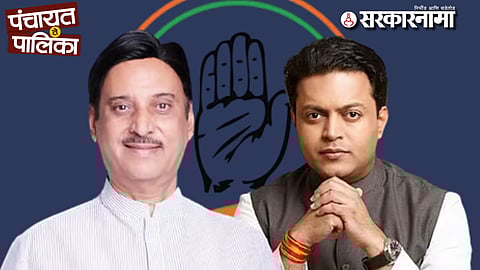 EX Minister Diliprao Deshmukh-MLA Amit Deshmukh Politics In Latur News