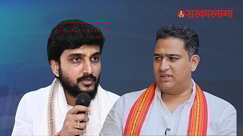 Vivek Kolhe Vs Ashutosh Kale
