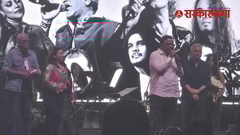 Bandra Fort party controversy