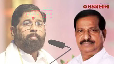 Janata Darbar legal controversy Maharashtra