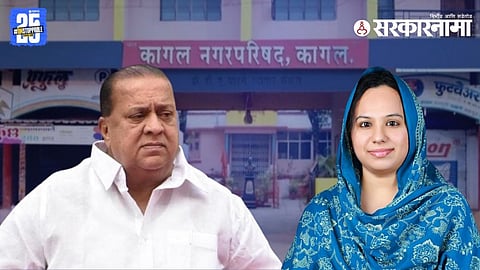 Sehernida Mushrif declared elected unopposed in the Kagal Nagar Parishad election.