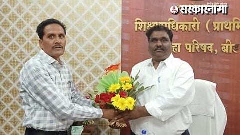 Beed Teacher recruitment Scam Education Officer Suspend News