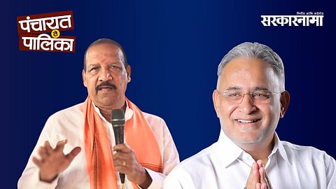 Dr. Vijay Kumar Gavit, Chandrakant Raghuvanshi