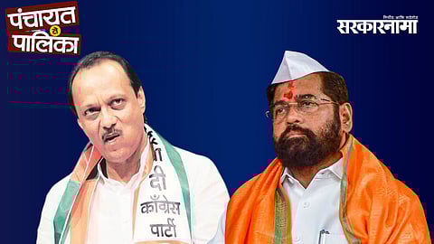 Ajit Pawar, Eknath Shinde