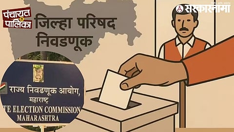 Maharashtra to revise reservation structure ahead of local body elections after Supreme Court order.