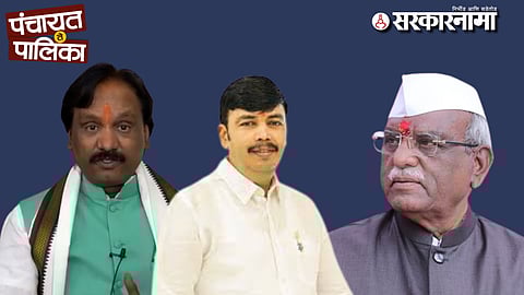 Ambadas Danve Allegaition On Haribhau Bagde On Raju Shinde Re-entry In BJP