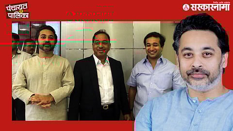 Rane Family, Nilesh Rane