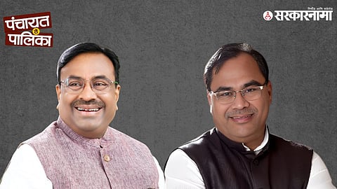 Sudhir Mungantiwar, Kishor Jorgewar