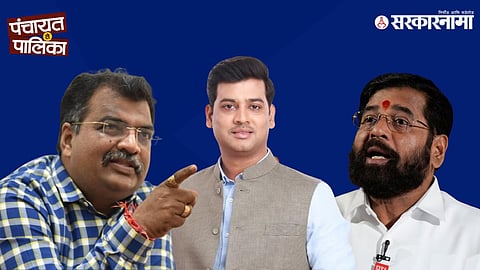 Ravindra Chavhan, Shrikant Shinde, Eknath Shinde