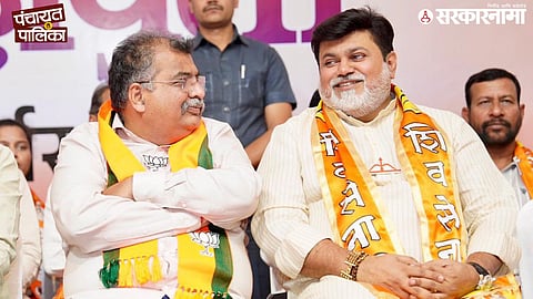 Uday Samant And Ravindra Chavan