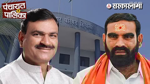 Hinoli Municipal Council Election-MLA Mutkule-Bangar Clash News