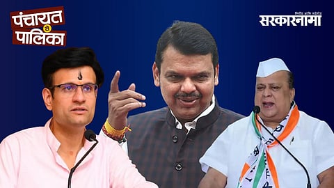 Ghatge–Mushrif alliance