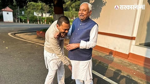 Nishant Nitish Kumar