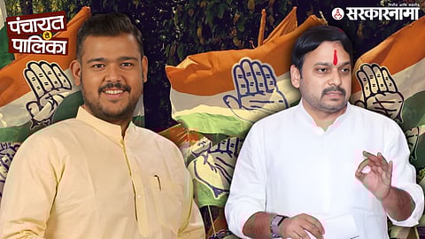 Sangli Congress Crisis, Maharashtra Politics, Local Elections, Vishal Patil, Vishwajeet Kadam