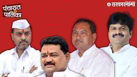 Gopichand Padalkar, Rajendra Deshmukh, Tanaji Patil, Amarsinha Deshmukh