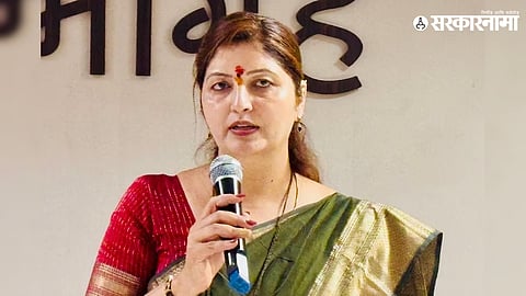 Rupali Chakankar