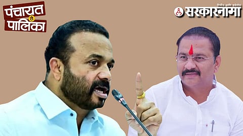 Jaykumar Gore-Abhijeet Patil