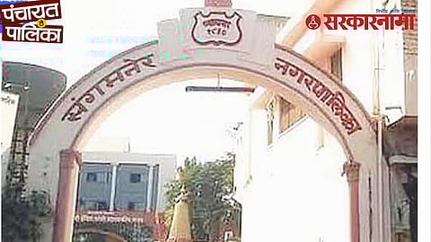 Mahayuti Breaks in Sangamner