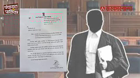 Municipal election petitions