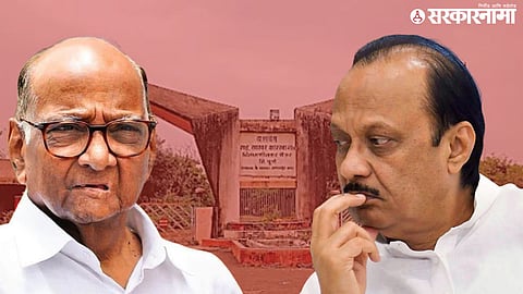 Yashwant Sugar Factory; Sharad Pawar And Ajit Pawar