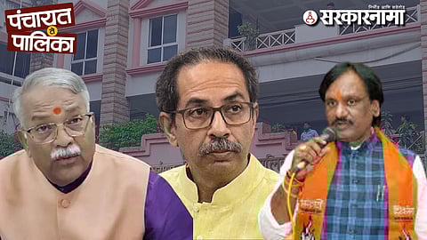 Chandrakant Khaire-Uddhav Thackeray-Amadas Danve  On Muncipal Corporation Election