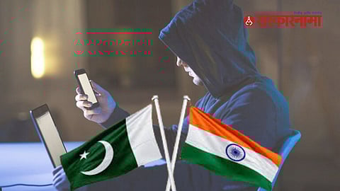 Indian security information leak