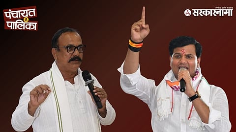 Harshwardhan Sapkal, Ravi Rana