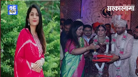 Gauri Palwe Death Case